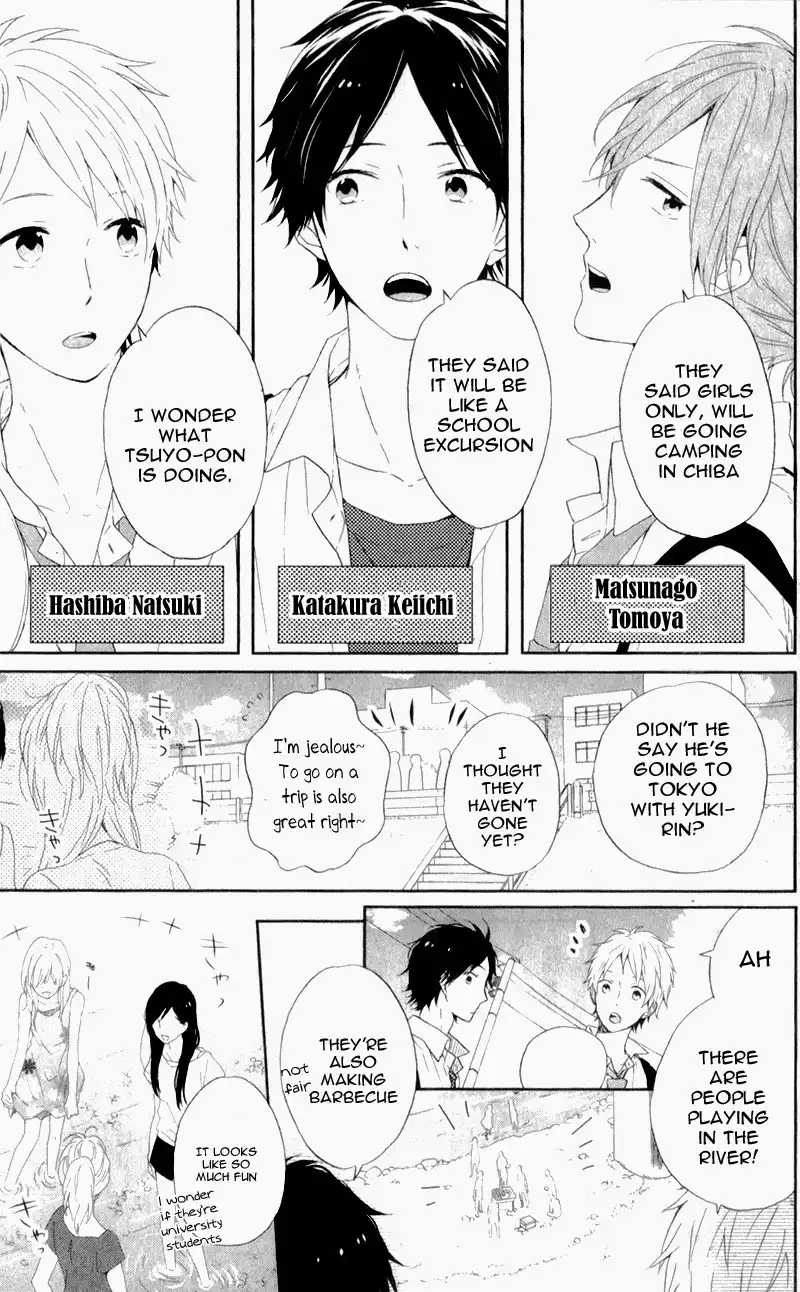 Nijiiro Days Chapter 6 10